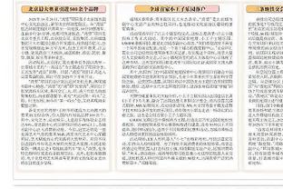 开云棋牌官方网站入口在哪截图4